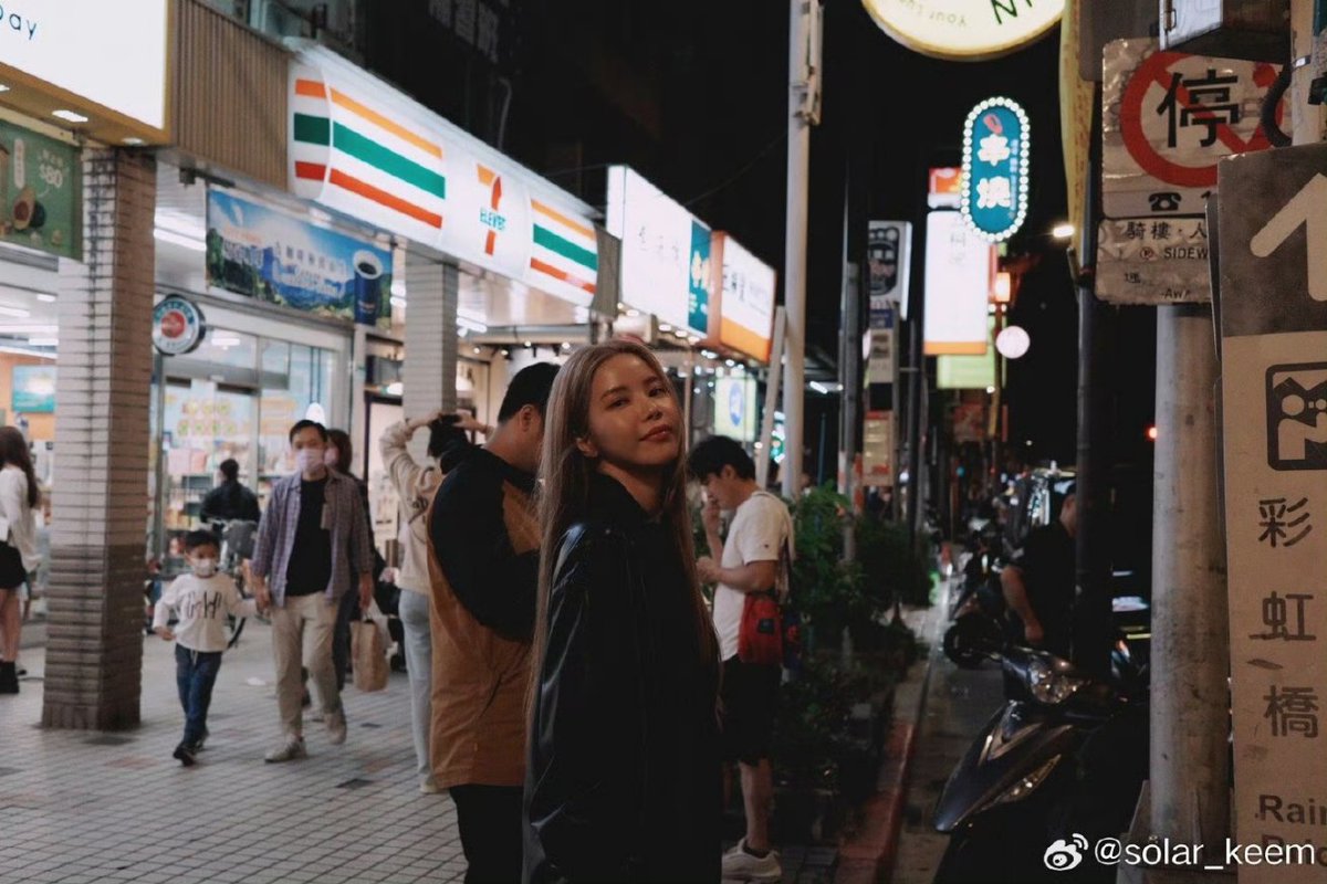 lunaestreIIad0s's tweet photo. [Solar weibo]

❤️

🔗https://t.co/DJLAbR3iR6

#MAMAMOO #SOLAR
#마마무 #솔라
@RBW_MAMAMOO https://t.co/uReKXYhoxn