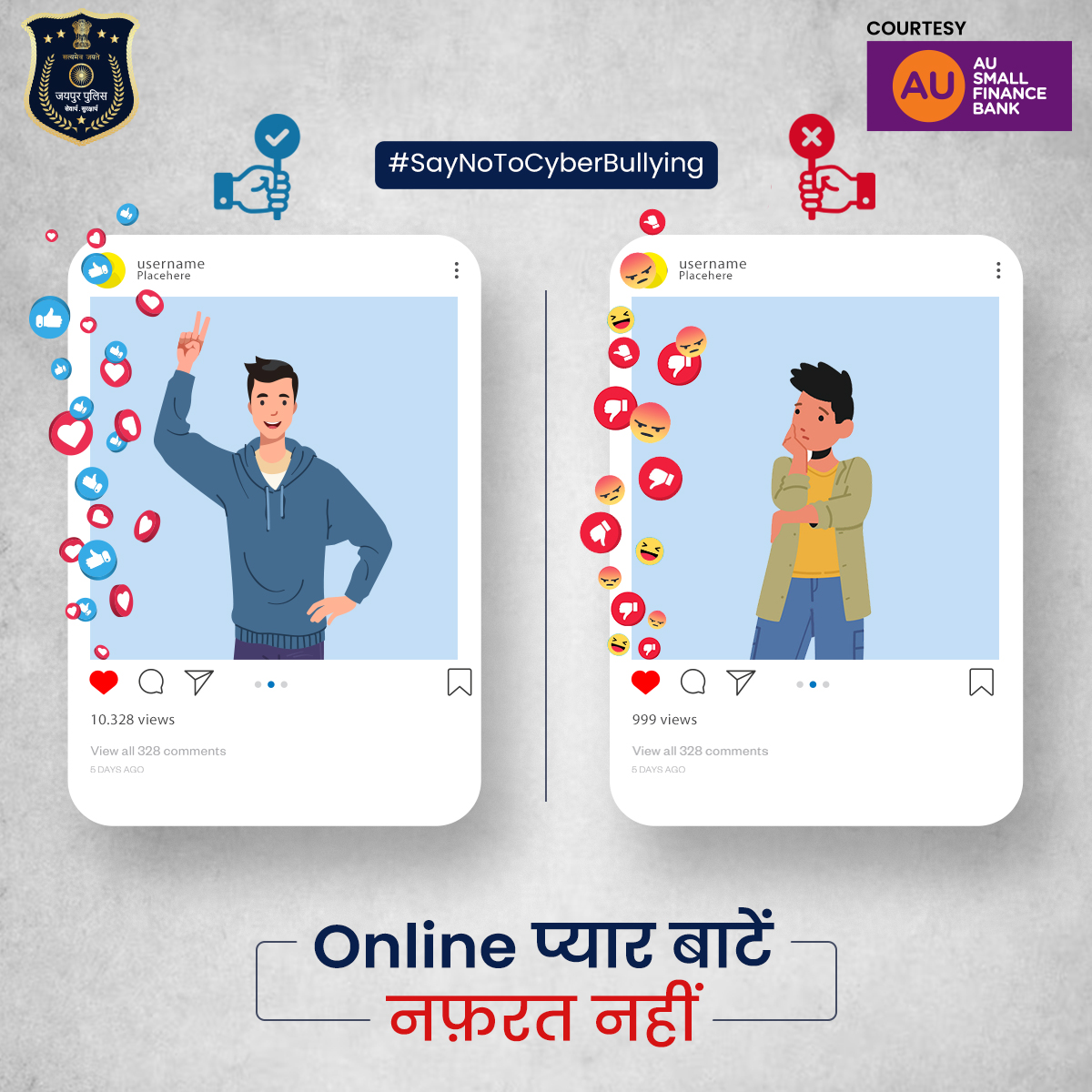 jaipur_police's tweet photo. Social media पर bully ना करें।
Cyber Bullying का शिकार होने पर डरे नहीं सीधा Cyber Help Line Number 1930 पर शिकायत दर्ज करवाएं।📱
#ChildSafety #StopCyberBullying #KeepanEye #SafetyFirst #CyberHelpLine #FileComplaint #CyberBullying #InternetSafety #CyberCrime #StaySafeOnline https://t.co/nH99h5faA7