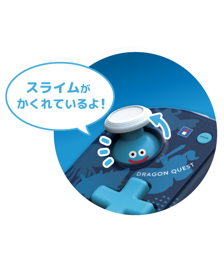 dqtool's tweet photo. スライム・はぐれメタルデザインのSwitch用コントローラー

スライムが隠れてるとこがいいね👍 https://t.co/h0zKegmL4l