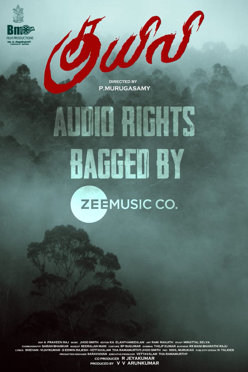 Audio Rights of #KUYILI starring
<a href="/Lizzieantony/">Lizzie Antony</a> <a href="/ThashmigaL/">Thashmiga lakshman</a> <a href="/SaravananNaan1/">Saravanan Naan</a> <a href="/RAVICHA151/">Ravicha15</a> <a href="/aruunkumar1987/">Arun kumar v</a> #Deepthiraj bagged by <a href="/ZeemusicCompany/">Zee Music Company</a> <a href="/zeemusicsouth/">Zee Music South</a>

Directed by P.Murugasamy

A <a href="/jhoosmith1/">jhoosmith</a> musical

Produced by <a href="/aruunkumar1987/">Arun kumar v</a>
Co producer #RJayakumar <a href="/MarieAmirtharaj/">Marie Amirtharaj</a>