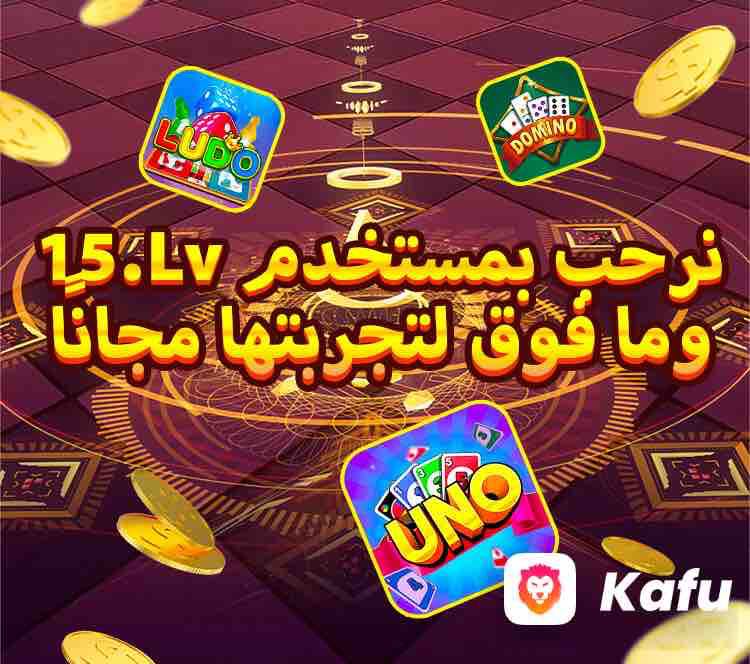 Kafu tweet media