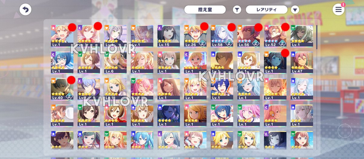 STLLE7's tweet photo. [JP] wts project sekai account
price: PHP 250 / $5

rank 16
tsukasa &amp; meiko 3rd anniv lim
rui, shizuku, akito, tsukasa lims
toya and honami fes
28 4* perm

MOP: gcash or paypal f&amp;f https://t.co/w2GxDhqDq0