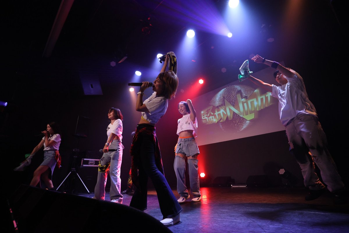 ☆━━━━━━━━━━━━━━━━☆

2023.10.15 unravel tokyo
GIROPPON DE 騒がNight

『壊さないで　怯えないで
光は嵐の中
道しるべならある』

(FIRE SIGNAL)

photo by : Kinya Hashimoto
<a href="/KinyaBJJ/">KinyaBJJ</a> 

☆━━━━━━━━━━━━━━━━☆