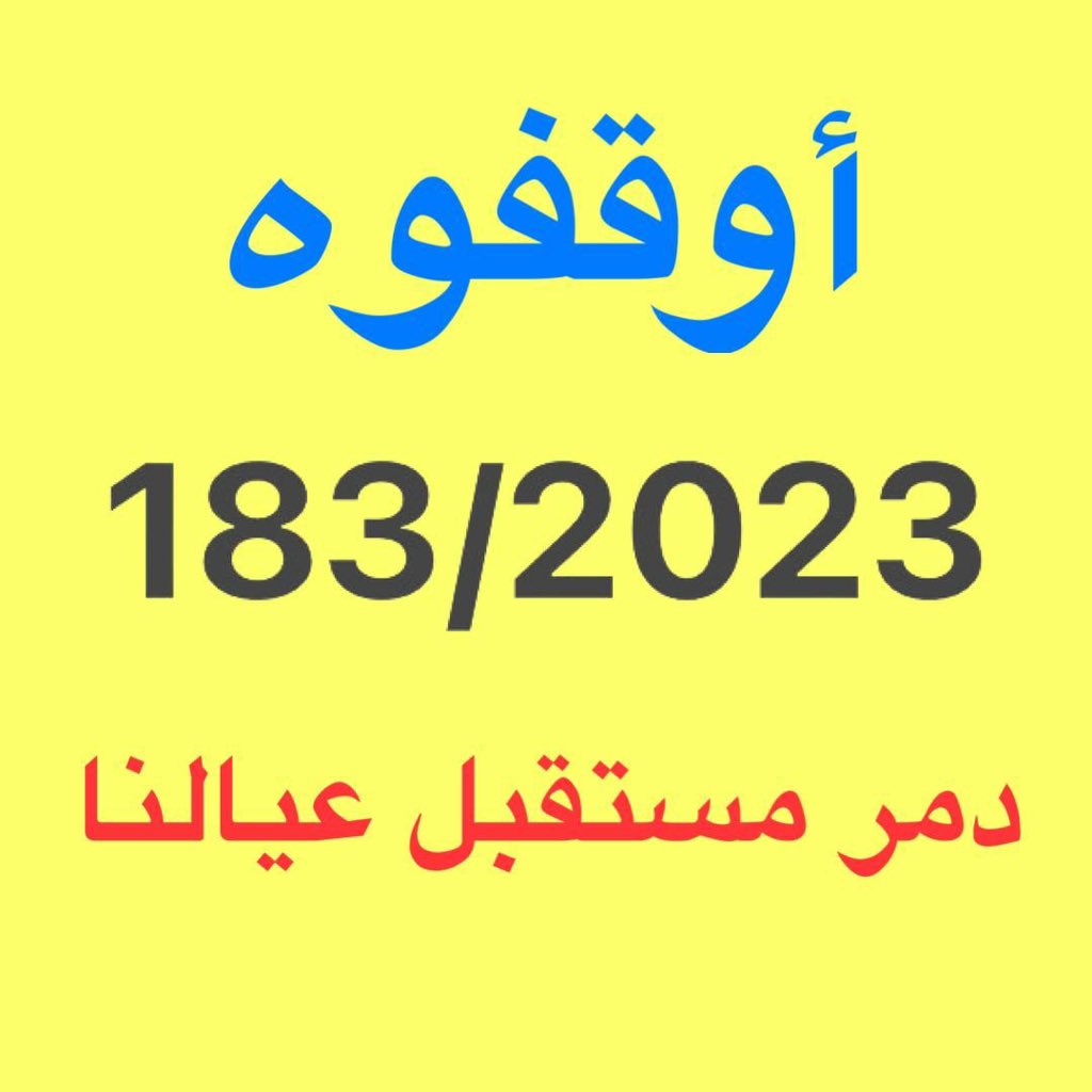 daraax2's tweet photo. @mohe_kw https://t.co/eQjrmI76KS