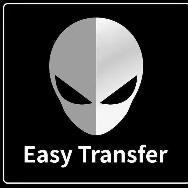 EasyTransfer will provide users with a better experience by compensating 9% of the recharge through a bridge contract during recharging, and the actual number of ETs that users recharge to the account will not be reduced. However, during the recharge process.
