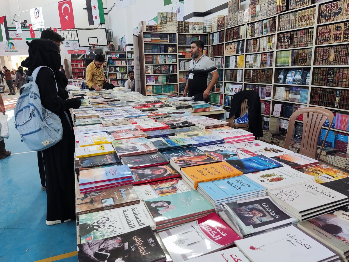 uinonmediasy's tweet photo. صور من افتتاح معرض أعزاز الرابع للكتاب

المنظمون 
#اتحاد_الناشرين_الأحرار

الراعي الرسمي 
#اتحاد_الإعلاميين_السوريين
#المجلس_المحلي_في_مدينة_أعزاز https://t.co/V5QV8CczL8