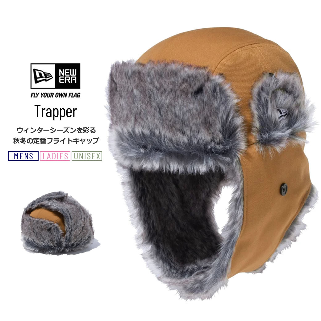 DJDERAMS's tweet photo. #NEWERA #ニューエラ より新作アイテムが入荷!!

https://t.co/VFrCwA0Rpl

#トラッパー #キャップ #帽子 #フライトキャップ https://t.co/zaHtgcygue