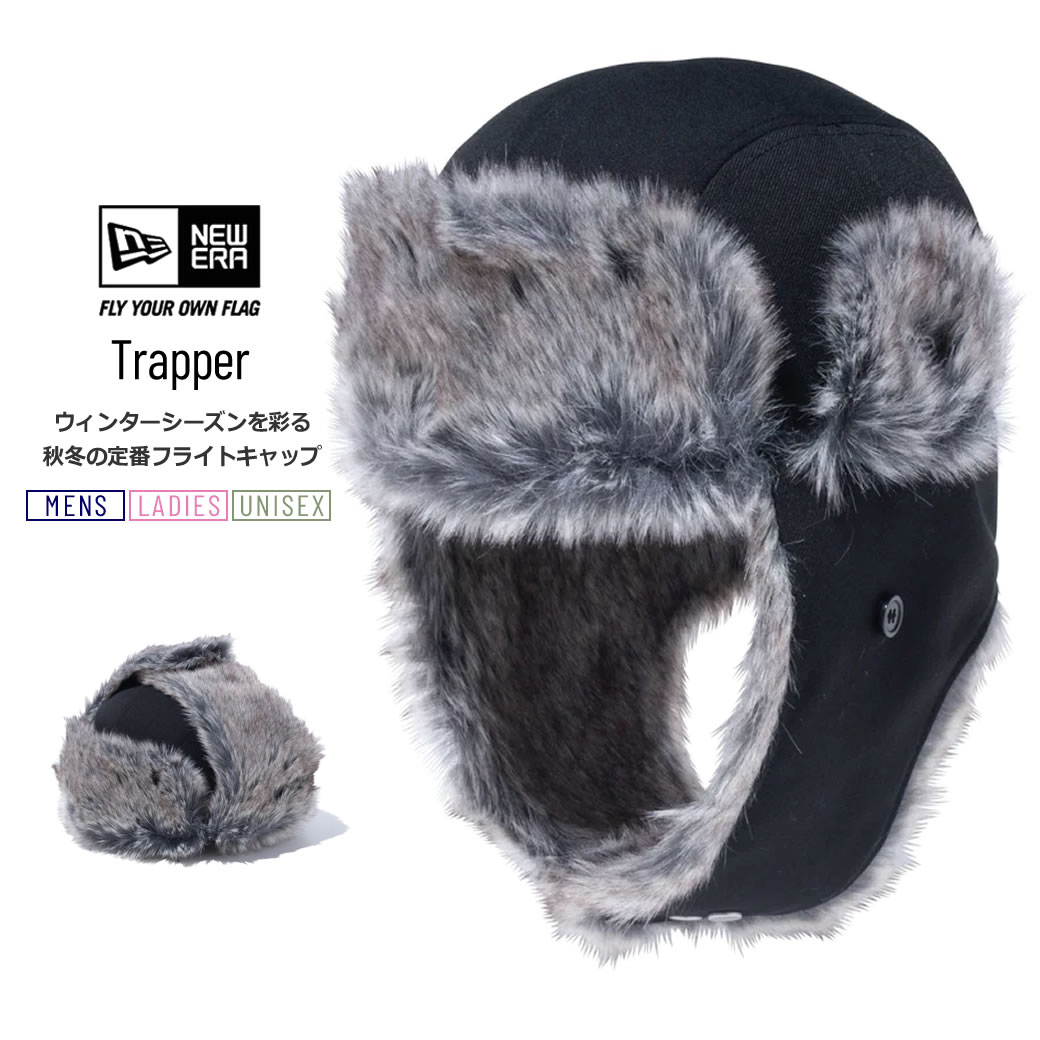 DJDERAMS's tweet photo. #NEWERA #ニューエラ より新作アイテムが入荷!!

https://t.co/VFrCwA0Rpl

#トラッパー #キャップ #帽子 #フライトキャップ https://t.co/zaHtgcygue