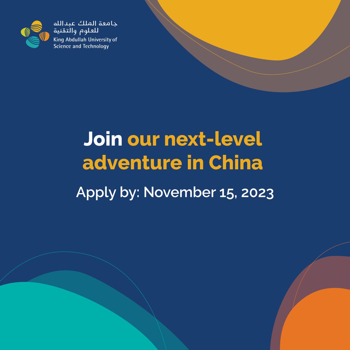 KAUSTStartups's tweet photo. If you’re a high-achieving student, startup founder or aspiring entrepreneur, get ready for the #ShenTechBootcamp — an immersive program in the tech capital of China, from (January 2-19, 2024).
Explore the Shenzhen ecosystem, access world-class labs, and build prototypes alongside leading innovators, investors and corporate founders.
Take your product ideas to the next level 

Apply now! https://t.co/4vUFMjuwSS

Deadline: 15 November 2023

#ShenTech #KAUST