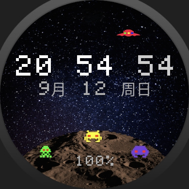 virtualgs's tweet photo. 银河侵略者表盘 GALAXIA Watch - 让太空怪物向你报时！给 #GalaxyWatch 三种不同太空侵略者表盘！ 
#三星应用商店（中国）下载：https://t.co/HpwNf71VLD 
#三星 #Samsung #三星watch #三星galaxywatch https://t.co/gel0FX7Yhb