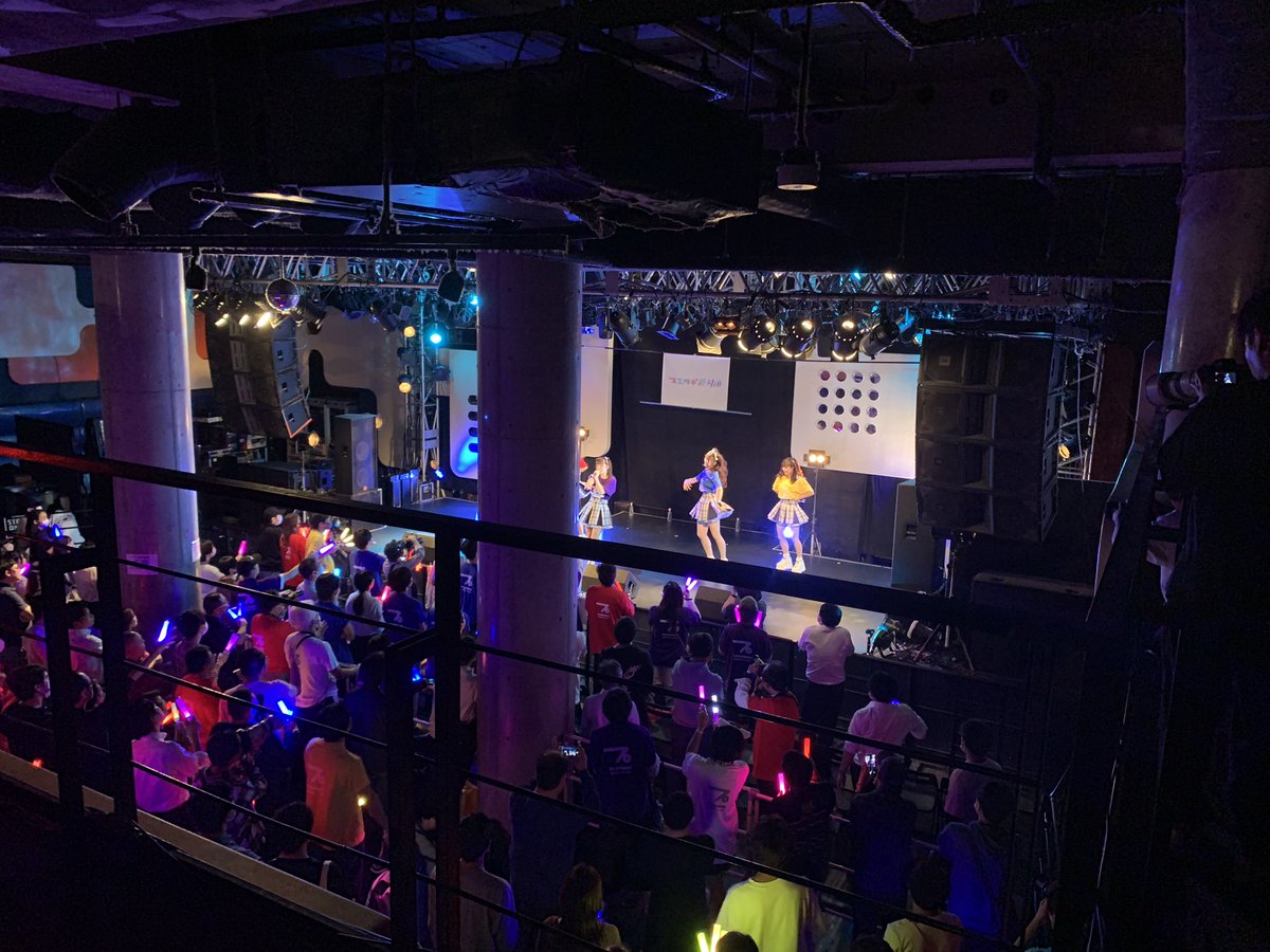 1rx3y4's tweet photo. #プエラの絶対値　1stワンマンライブ
#渋谷DUO
招待で行ってきました。
音楽の熱、改めて感じました。 https://t.co/SSXOx4gkPN