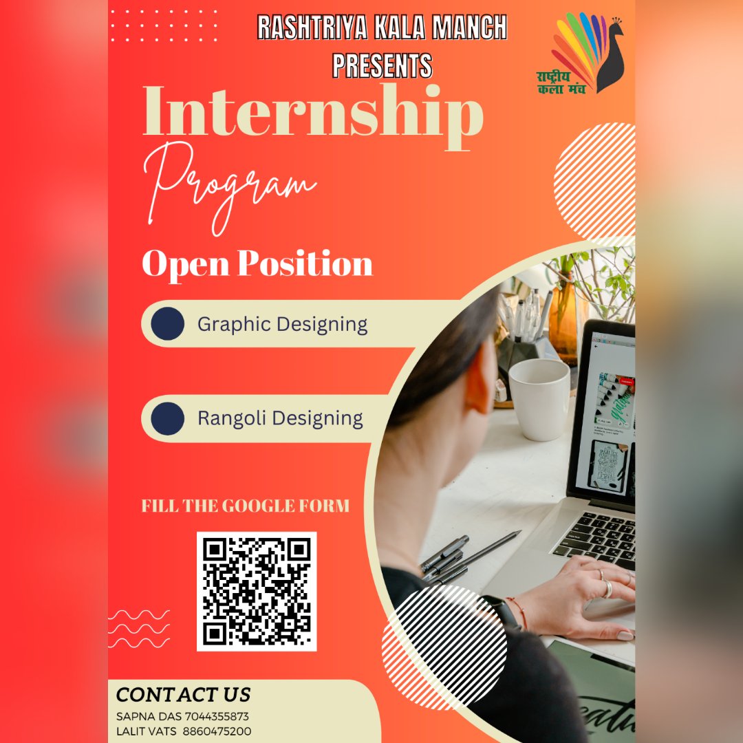 राष्ट्रीय कला मंच दिल्ली द्वारा एक  internship प्रोग्राम का आयोजन किया जा रहा है । 
जो भी कलाकार इस प्रोग्राम से जुड़ना चाहते हैं वो दिए गए लिंक पर रजिस्ट्रेशन करें। 
surveyheart.com/form/654258367…
@GUNJANTHAKUR705 <a href="/ABVPDelhi/">ABVP Delhi</a> <a href="/ABVPVoice/">ABVP</a>