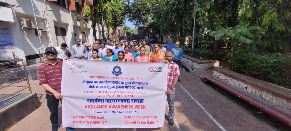 cgstthaneaudit's tweet photo. Walkathon organised as a part of "Vigilance Awareness Week, 2023" at CGST & C. Ex, Audit Thane on 02.11.2023.
@cbic_india @CVCIndia
#VigilaneAwarenessWeek #VAW2023 https://t.co/EOpNHabUMh