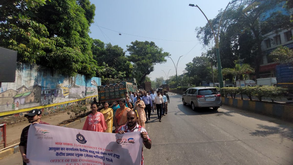 cgstthaneaudit's tweet photo. Walkathon organised as a part of "Vigilance Awareness Week, 2023" at CGST & C. Ex, Audit Thane on 02.11.2023.
@cbic_india @CVCIndia
#VigilaneAwarenessWeek #VAW2023 https://t.co/EOpNHabUMh