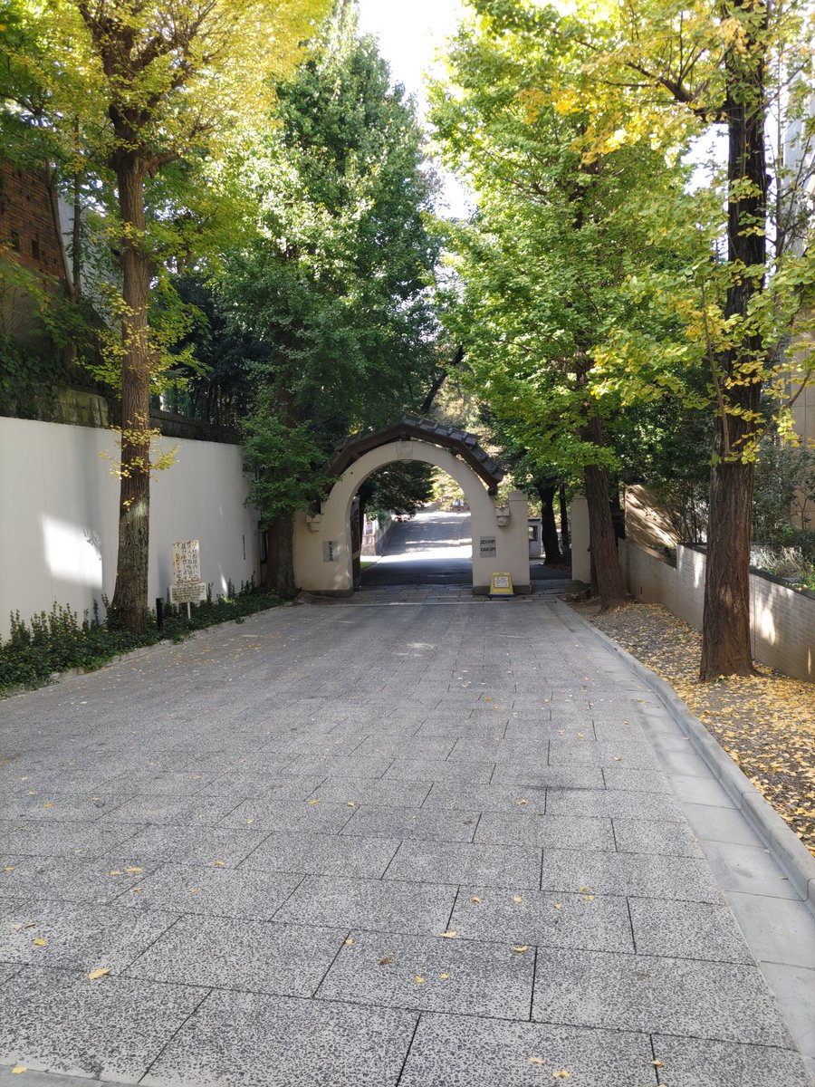 1430015222a's tweet photo. #ヤン・レツル
#ヤン・レッツェル
#明治42年
#1909年
#聖心女子学院
#白金台
#白金台駅
#明治建築
#門
#校門
#JanLetzel
#Gate
#highschool
#girlshighschool
#建築
#architecture
#architektur
#architektura
#Tokyo
#sacredheart
#architecturephotography
#歴史的建造物
#建造物
#並木道 https://t.co/YmzNaZVSJk