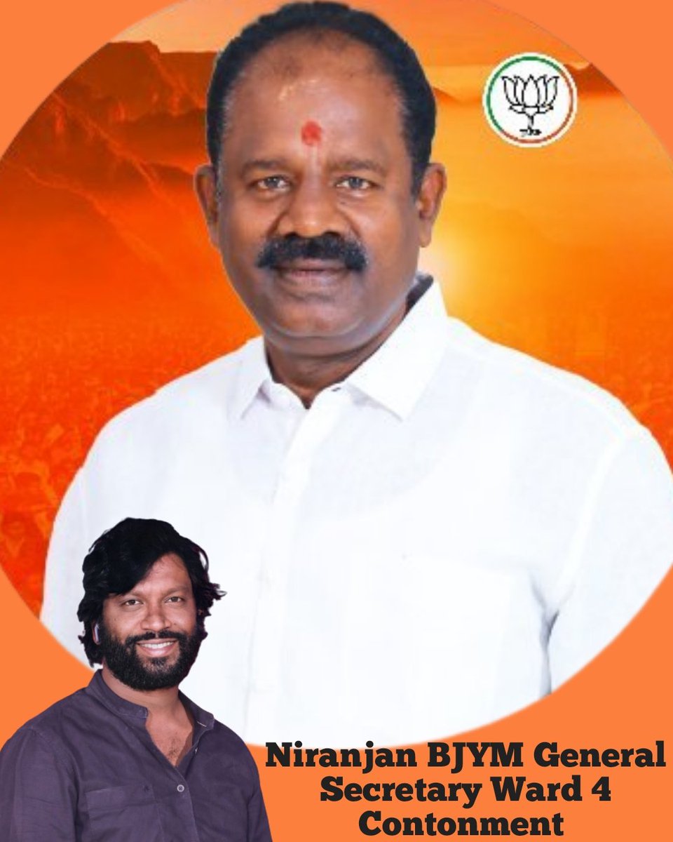 Etikakananiran2's tweet photo. Heartiest congratulations to BJP Rangareddy Urban District president Shri @SamaRangaReddy_  Anna As the MLA Candidate for Lb Nagar Assembly 
Heartiest congratulations From BJYM Team Secunderabad Contonment 
Niranjan BJYM General Secretary Ward 4 https://t.co/08fIbH6W5d