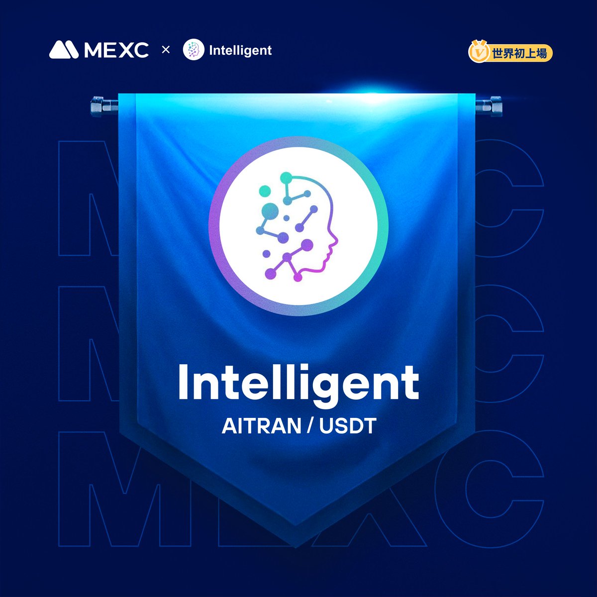 MEXC_Japan's tweet photo. #Kickstarter エアドロップの投票結果および上場
#AITRAN @TrantellAitran
イノベーションゾーン上場🚀
💵入金:開始済み
💰出金:11/3 23:00(JST)
📈 $AITRAN/USDT 取引開始:11/2 23:00(JST)
詳細は👉https://t.co/zaQbqc8tK1
#MEXC #暗号資産 #仮想通貨 #新規上場 https://t.co/hZl1iRdRpw