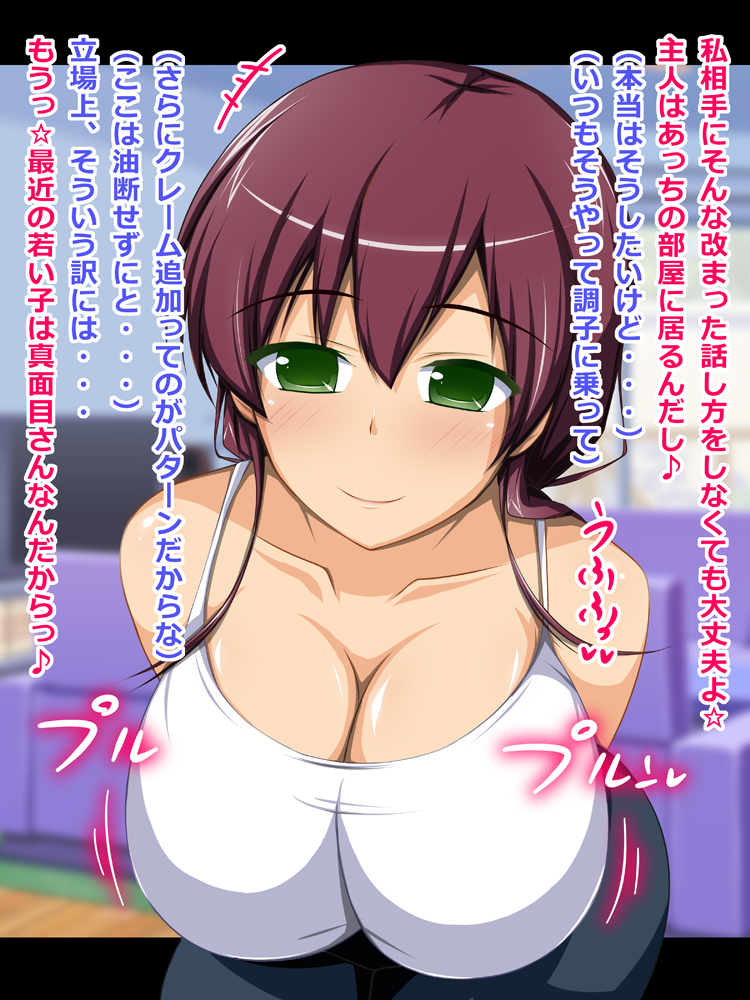 🌰FANZAさんで「巨乳」作品30%オフキャンペーン中d( ゜∀゜)o彡゜ オッパイ オッパイ
是非ともこの機会にお試しあれ～❤
https://t.co/FDpSajFlrP 