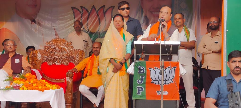 LIVE: अम्बागढ़ चौकी से जनसभा 👇

<a href="/BJP4CGState/">BJP Chhattisgarh</a> 

youtu.be/QHJqx-0WsqM