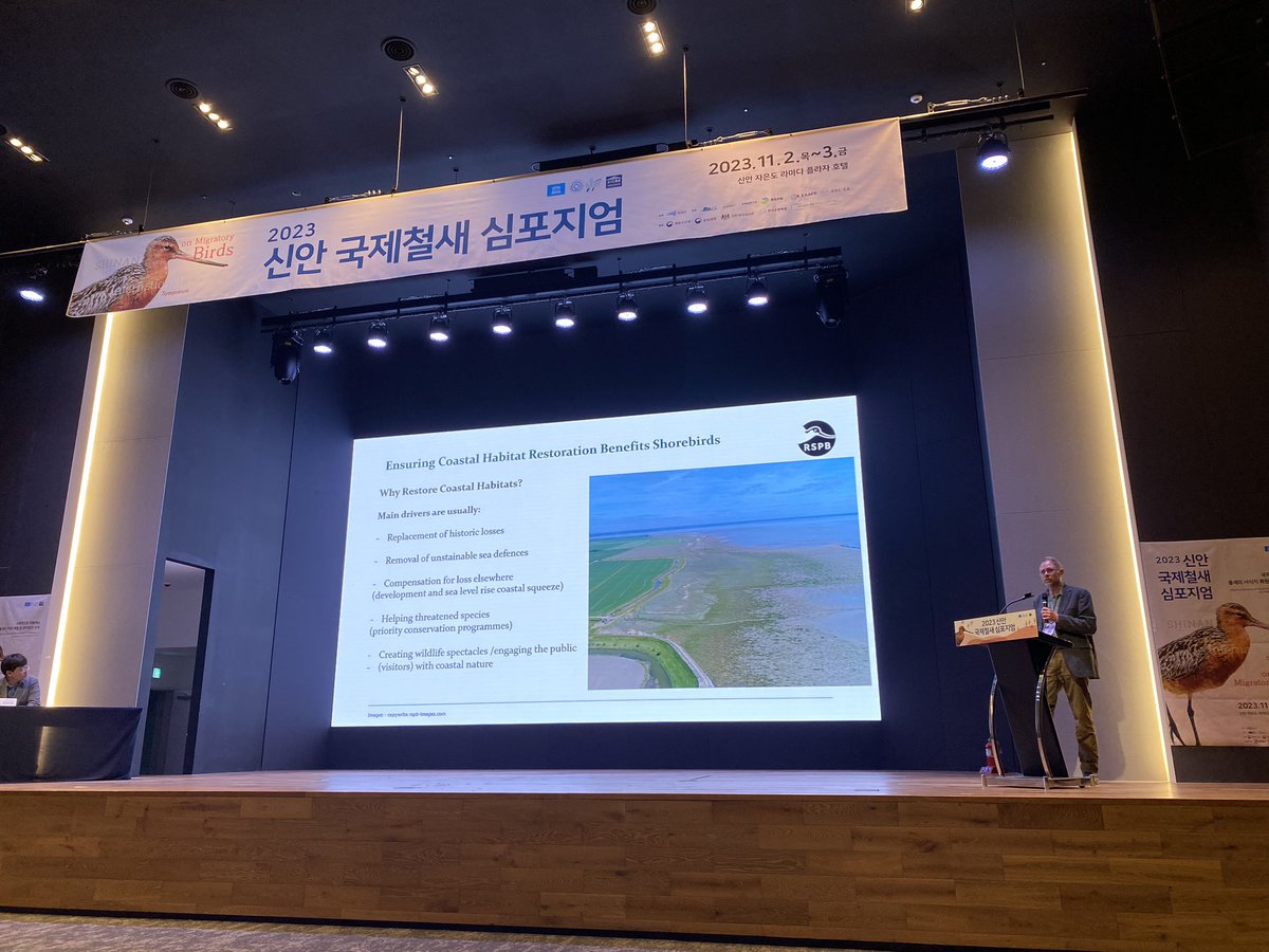 Delighted to speak at Sinan County’s fascinating International Symposium on Migratory Birds alongside outstanding 🇬🇧 experts from @RSPBEngland and specialists from 🇰🇷 and @EAAFP.  Great discussion on the solutions to our joint #climatecrisis and #biodiversitycrisis