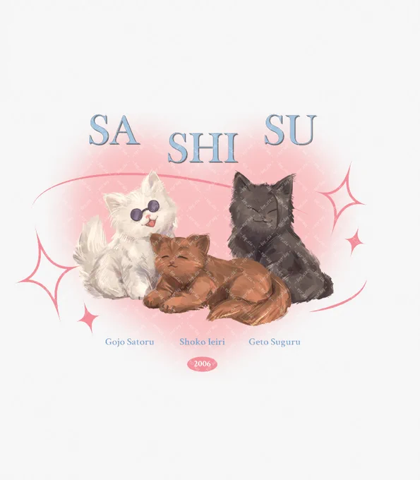 Jujutsu meong  #sashisu and the 1st years~