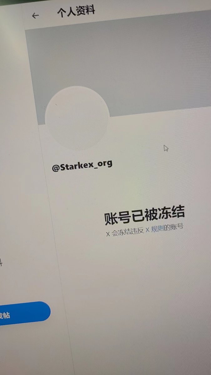 Laoyang tweet media