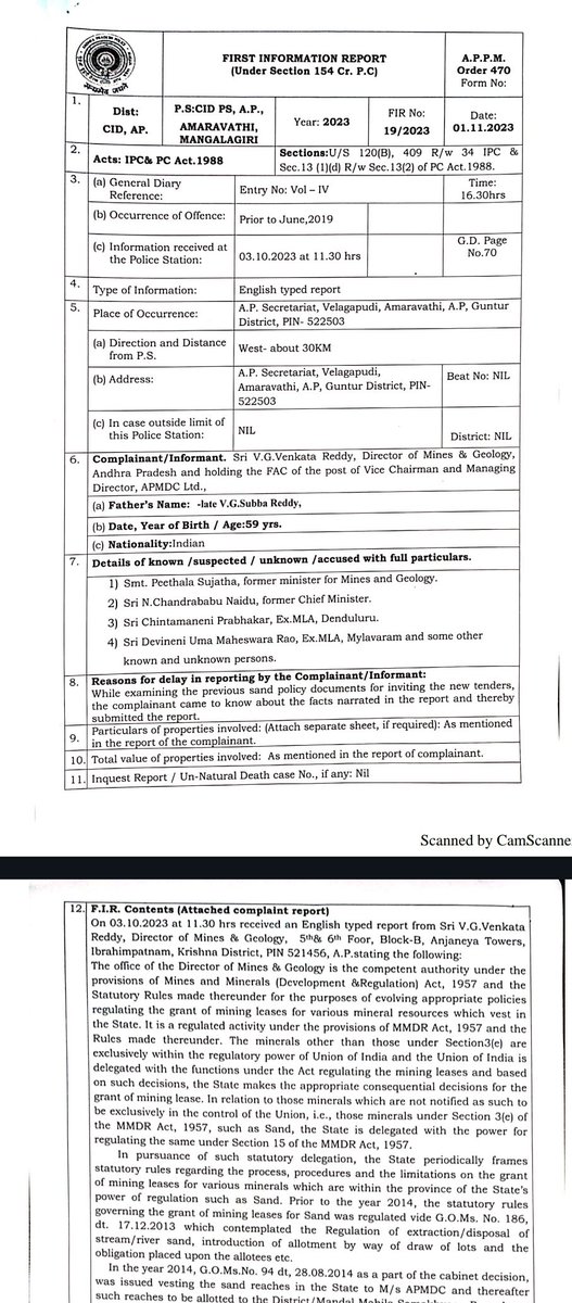 PhanindraP_TNIE's tweet image. #BREAKING: Fresh case filed against @ncbn by #Apcid pertaining to the alleged irregularities in Sand mining policy causing a huge loss to govt #exchequer. 
#AndhraPradesh