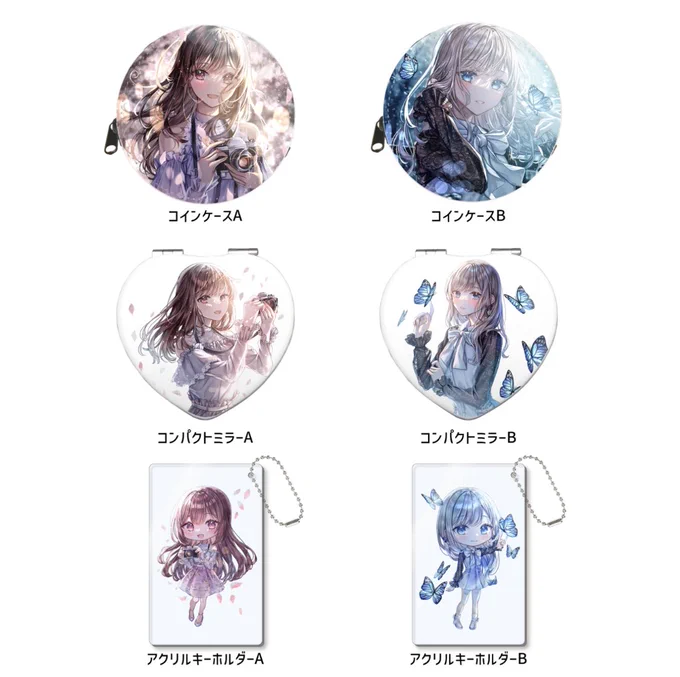 【お知らせ】 ヴィレッジヴァンガード様 #voon にてグッズを販売して頂くことになりました!  好きなスタンプを選んで、欲しいグッズを簡単に作ることが出来ます✨  私のOCちゃんでぜひ作ってみてください🌸🦋 よろしくお願いします〜!