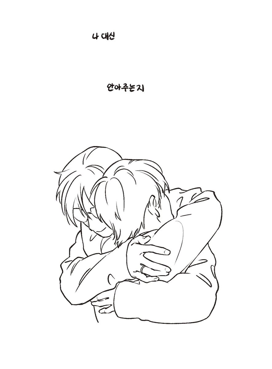수달엄마 tweet media