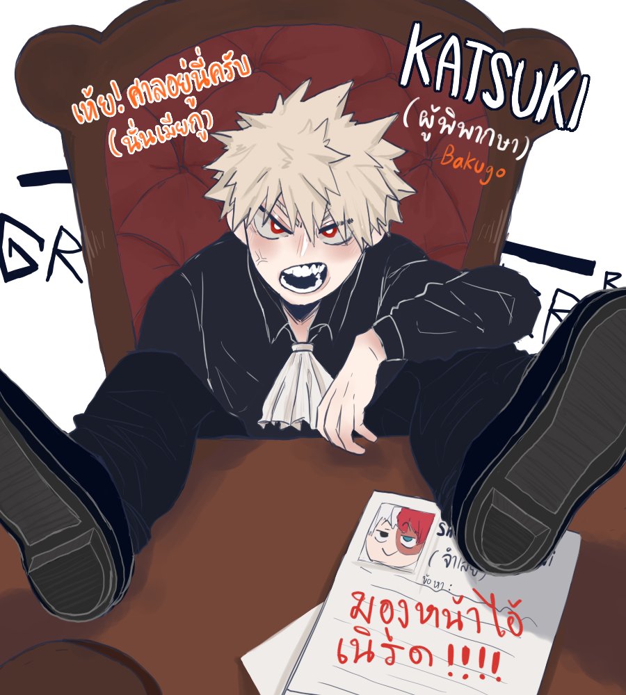 🧡💚✨YAY✨💚🧡 tweet media