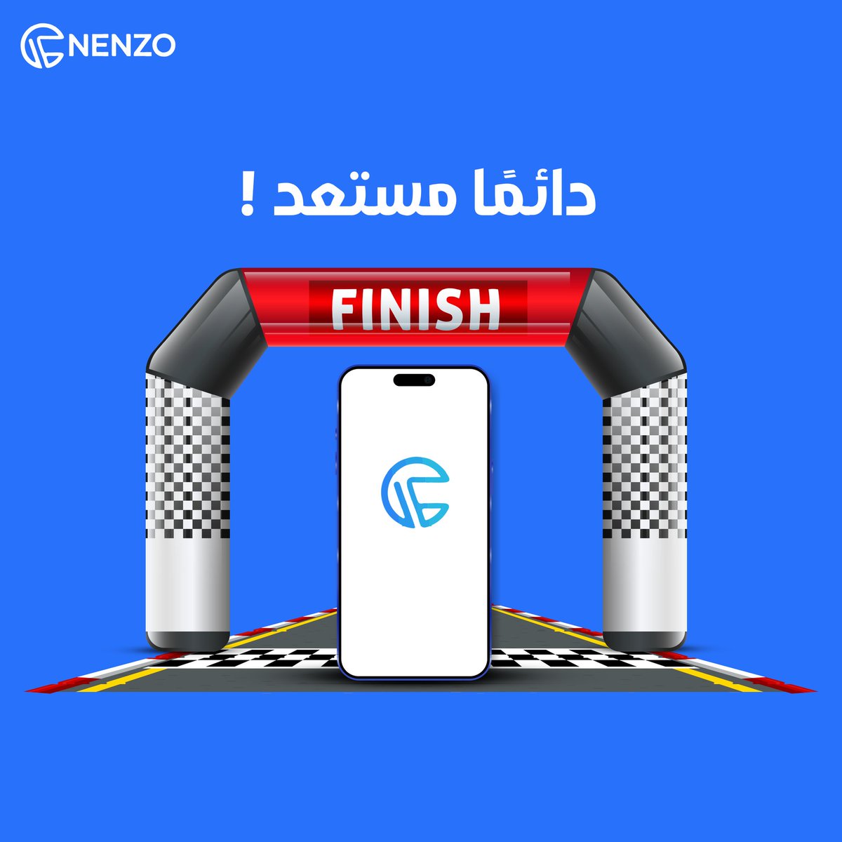 ae_nenzo's tweet photo. كون خدمات سيارتك متعلقة بنقرة شاشة من يديك هو حقًا خيالاً علميًا !
ولكن ليس بعد ظهور Nenzo على الساحة😍

لأنه الوحيد الذي سوف يخلصك من المشاوير والصفوف والطويلة وحتى الانتظار ..👏🏻

تابعنا لتعرف المزيد عن Nenzo وترقب قريبًا انطلاق التطبيق 🤳

#Nenzo #newApp #carServices #Dubai https://t.co/Kvci5p9UjD