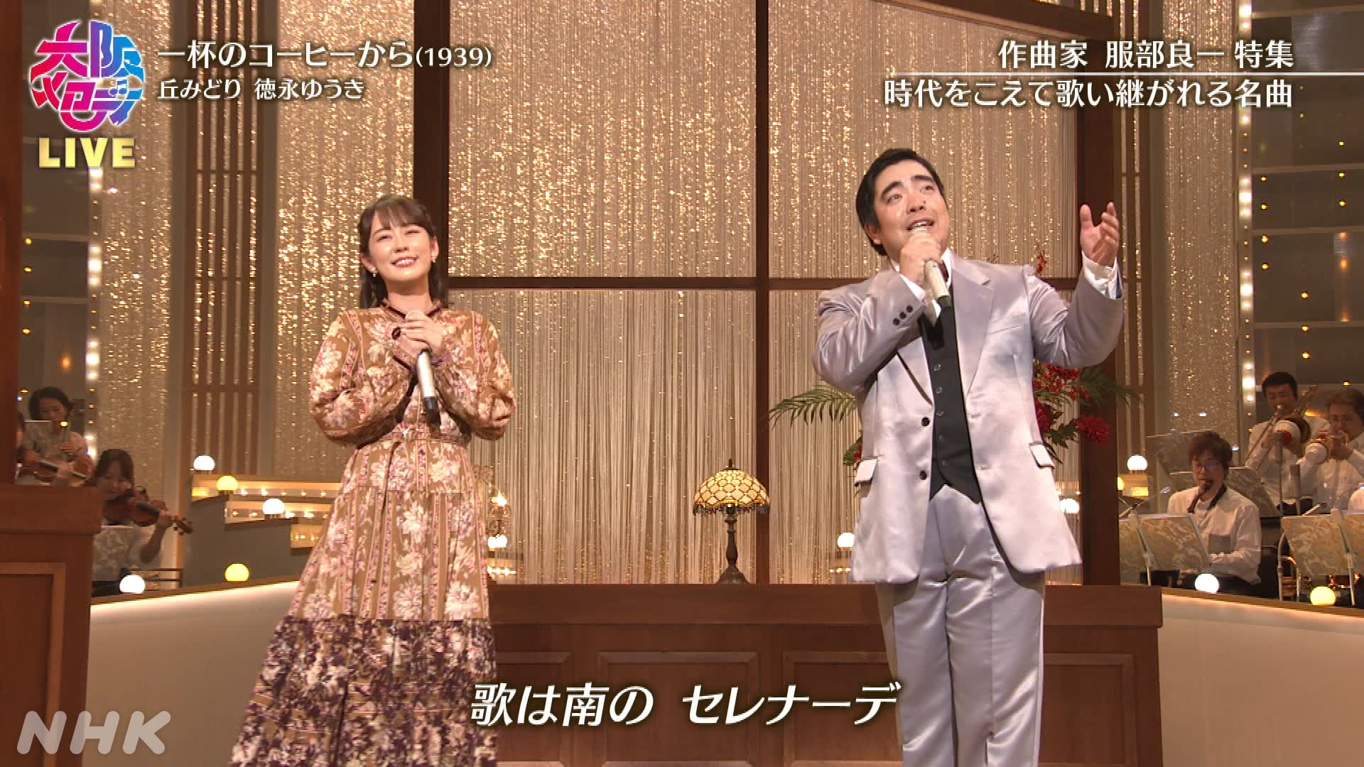 NHK大阪放送局 on X: 