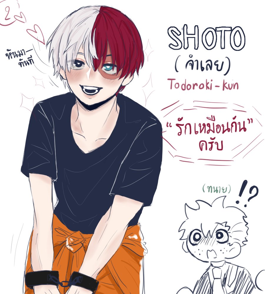 🧡💚✨YAY✨💚🧡 tweet media