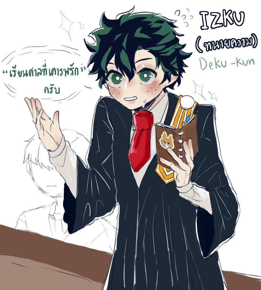 🧡💚✨YAY✨💚🧡 tweet media