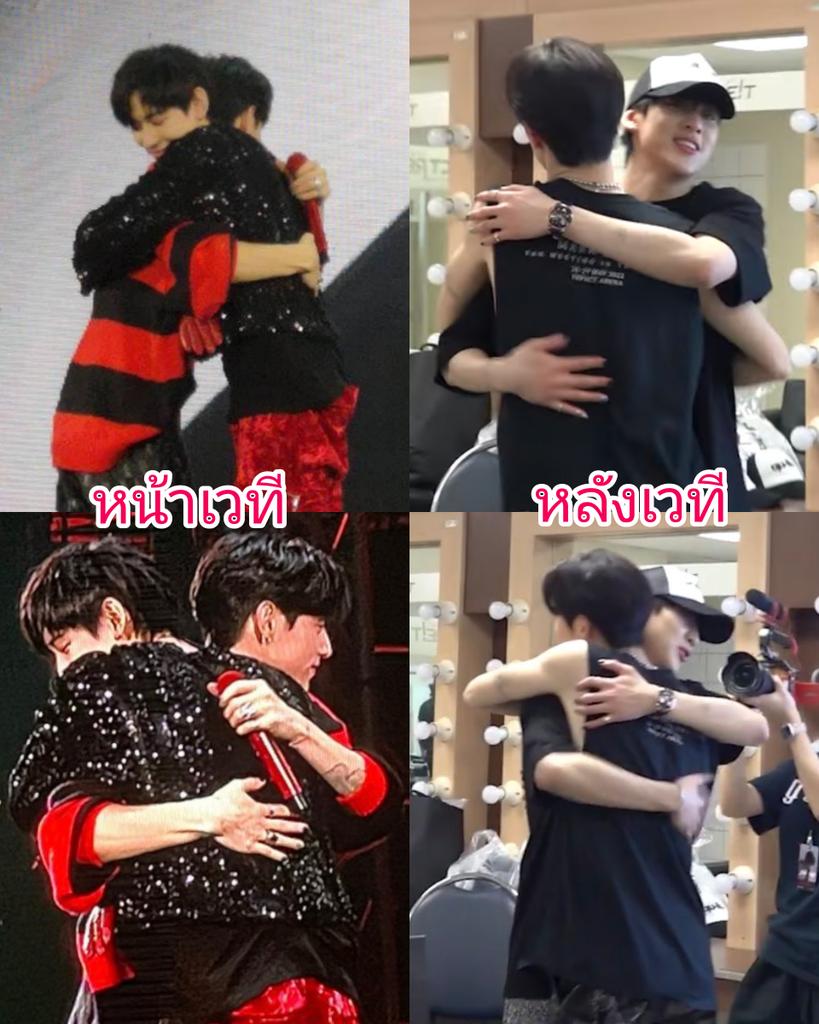 kunkamon_mint's tweet photo. คอนพี่ &amp; คอนน้อง ❤💜❤💜

//เบื้องหน้าที่ว่าหวานเจี๊ยบ...

#MarkBam #MTBB https://t.co/deN3xzp030