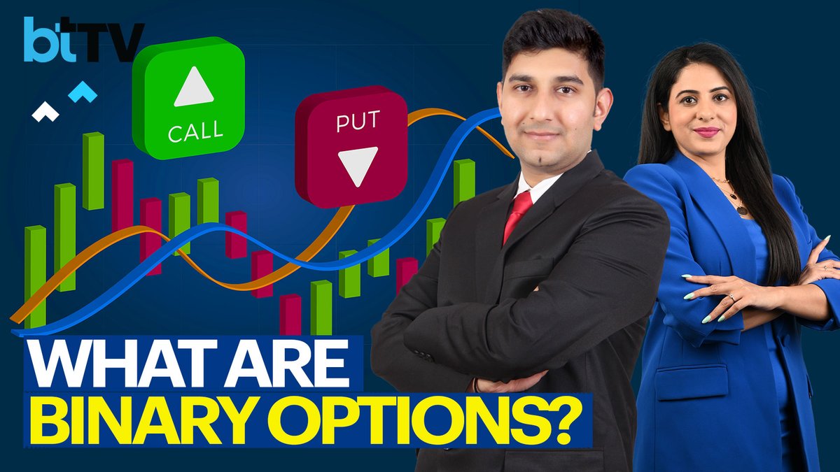 business_today's tweet photo. Why Should You Avoid Binary Options Trading in India?
Watch: https://t.co/Lge42jEav0 | @sakshibatra18 @jd54patel #BinaryOptions #BinaryOptionsTrading #TradingInIndia #TradingRisk #StockPicks #BinaryTradingInIndia https://t.co/shMDkydKT0