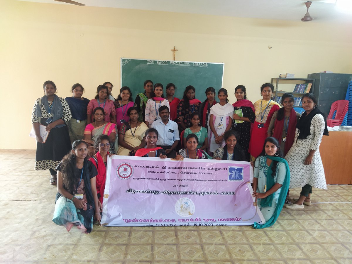 IndiaWeeds's tweet photo. @IndiaWeeds Secretary Ms.Helan Joyes & Mr.Aruldoss
(Coordinator) invited to take session about "Women empowerment" by 1st Year MSW students of SDNB Vaishnav College, during their rural camp at Thirukazhukundram block, Chengalpet.
#DoOneGoodThing #GivingSeason #GivingTuesday https://t.co/pNUQXXpPY4