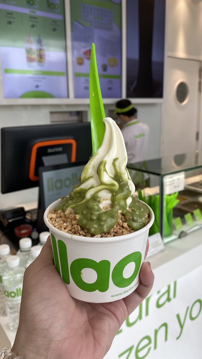 Ojalá haber amanecido hoy la mitad de guapa que esta tarrina la vdd