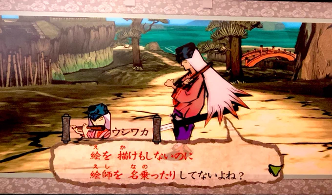 名言(゜∀゜ 三 ゜∀゜)キター