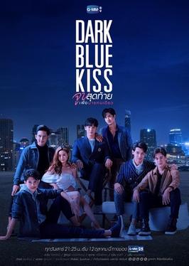 sweetiepotch's tweet photo. @ThaimazingMNL #NoFairytale #Scrubb https://t.co/hEMknILb4F