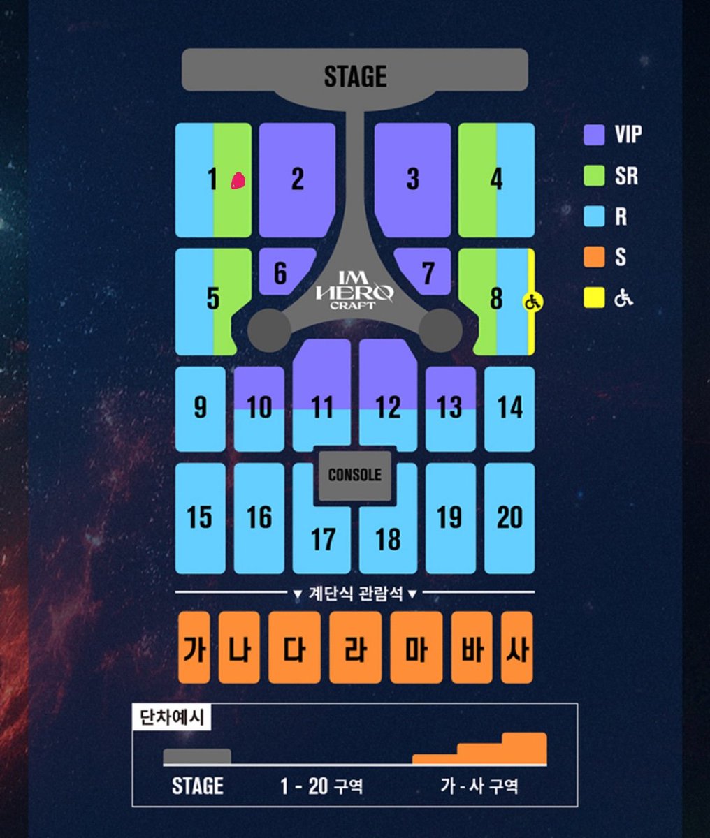 eg1love's tweet photo. 임영웅 콘서트 1자리 교환 구해요

저 :  대전 12월 31일공연  I구역 13열
님 :  부산공연 날짜 아무때나 

DM주세요
         
#임영웅
#임영웅콘서트 #교환 https://t.co/ZHssvcjOBj