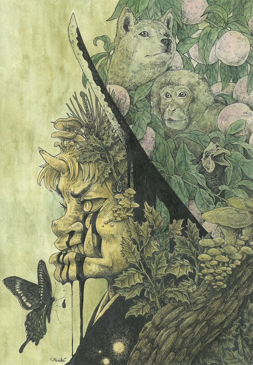 宇都恵利花 tweet media