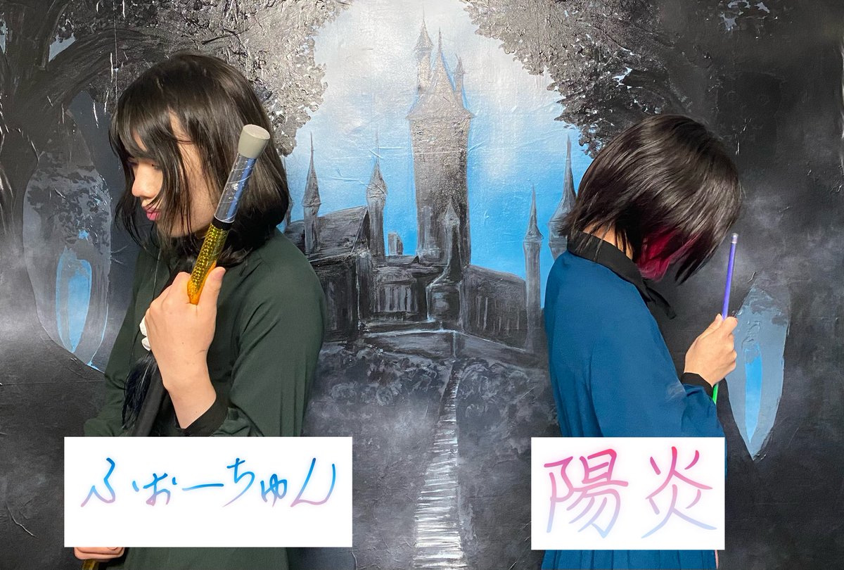 _G_P_D_'s tweet photo. 【学祭まであと2日】

あなたは誰も知らないもう1つの学科を知っていますか？🚪

魔法芸術学科のメンバーを紹介しようと思います🪄︎︎🌟

本日はスタッフとフロウワンドの2人組 https://t.co/RqbeTLbea2