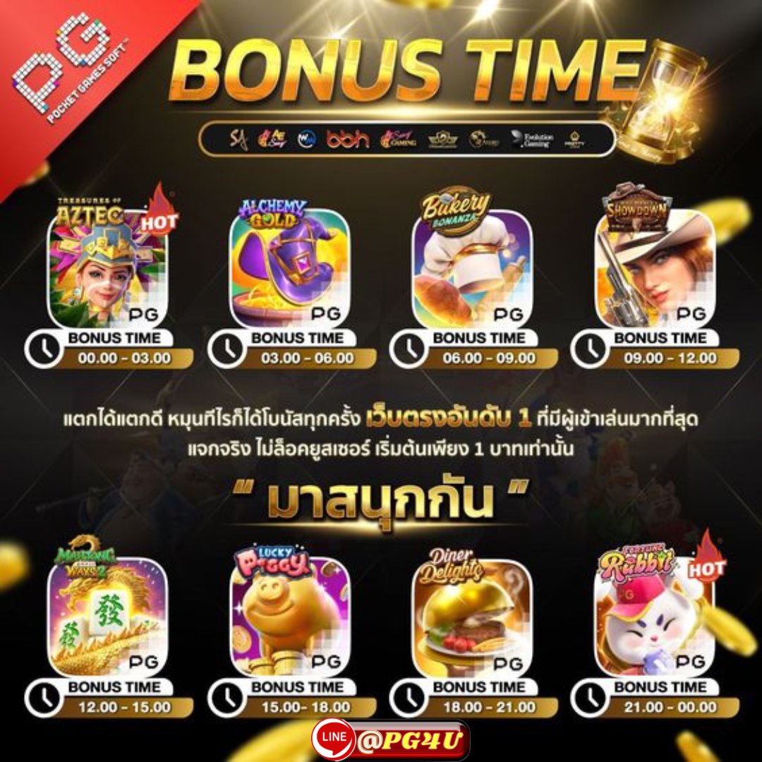 minn375744's tweet photo. 📌สมัครสมาชิกใหม่รับเพิ่ม 100%📌
👉สมัคsคลิ๊กลิงค์ https://t.co/VBJ30tdSyi

#สล็อต #บาคาร่า #สล็อตเว็บตรง #สล็อตแตกง่าย #สล็อตทุนน้อย #เว็บตรง
#สล็อตPG #เว็บสล็อต #เกมสล็อต #สล็อตเครดิตฟรีล่าสุด #���ล็อตออนไลน์ #พรรคก้าวไกล #ปูอัด #อุเทนถวาย #เพื่อนตายDFF #JaeDo #yinyin_anw https://t.co/WEZDNzpkKi