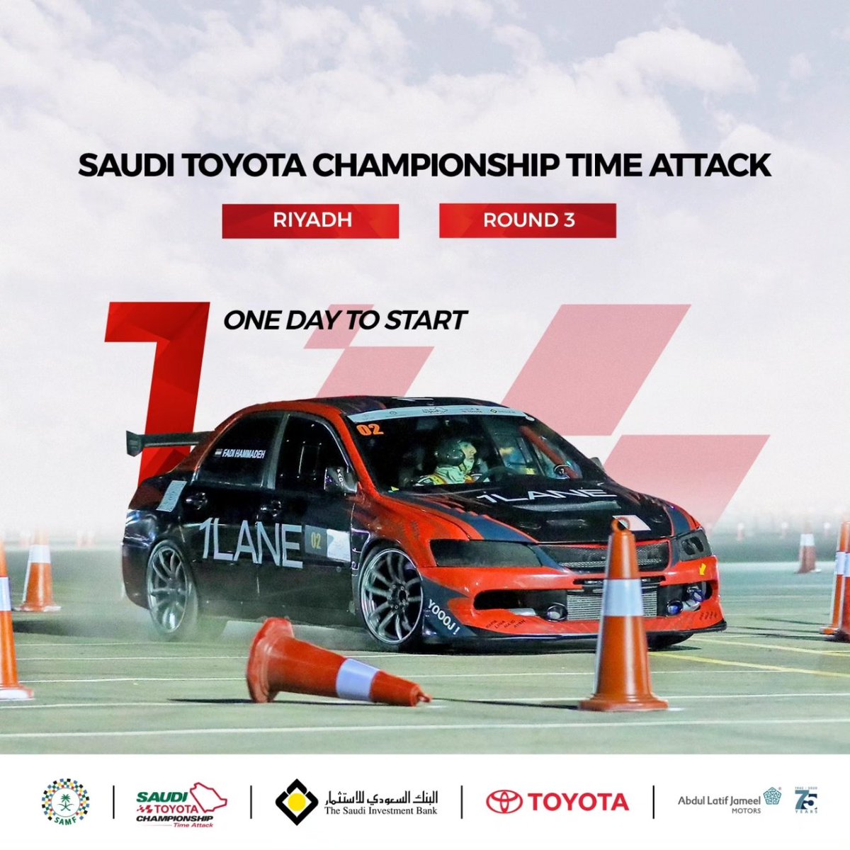 SAMF_GOV's tweet photo. One day to go for the final round of the #Saudi_Toyota_Championship #Time_Attack within the Saudi Toyota Championship.. Are you ready? 🤩⚡
📍Riyadh City - Dirab Park https://t.co/4vUJiQRP7e