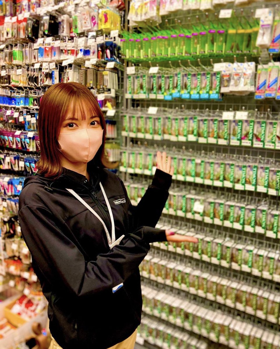 miyu. (@miyu___97) / Posts / X