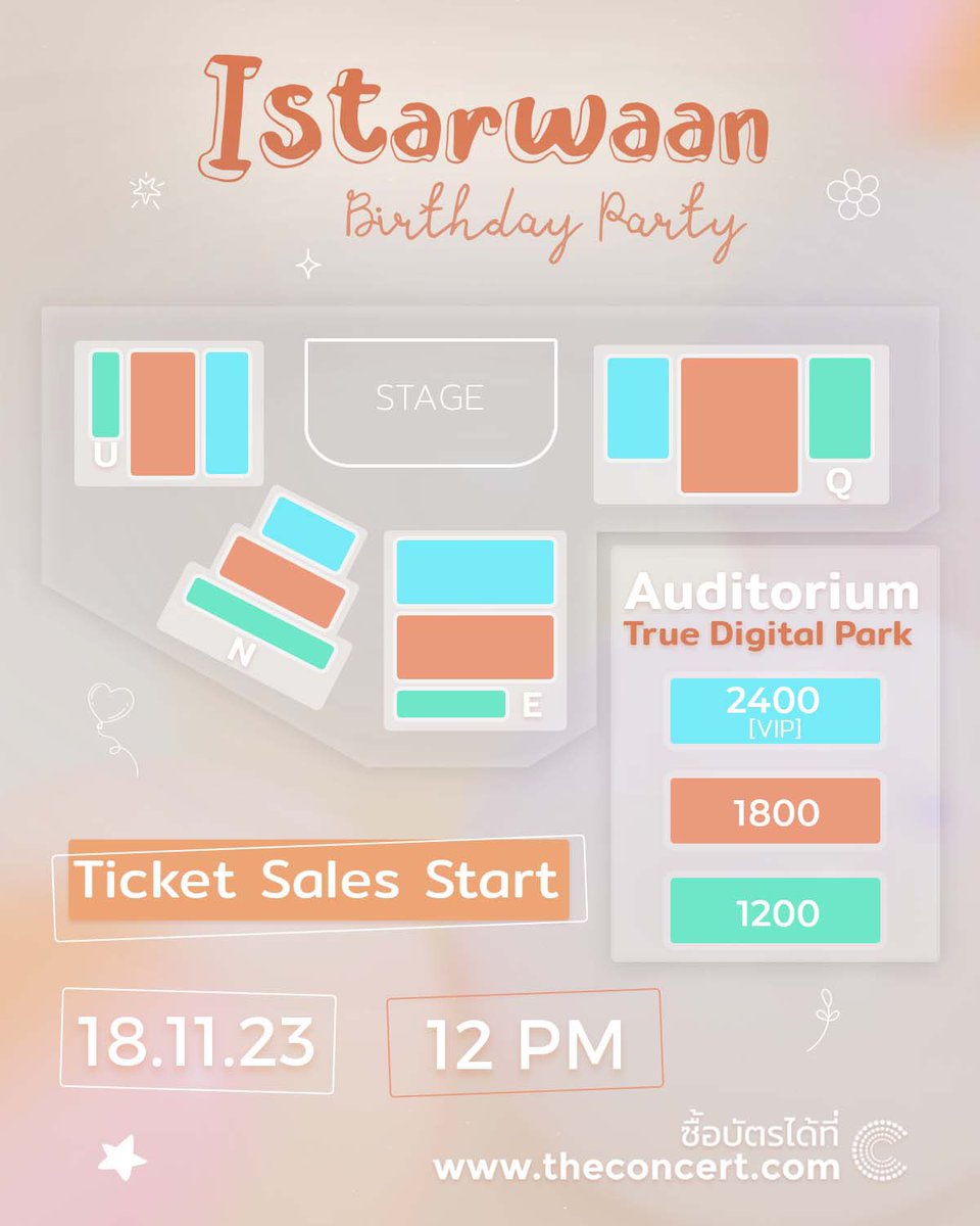 Uneq_Ent's tweet photo. Istarwaan Birthday Party 🎈🎂🫶🏻
#Istarwaanbirthdayparty

🗓️3 ธันวาคม 2566
⏰เวลา 13:00 น.
📍Auditorium 1st Floor, True Digital Park
ราคาบัตร 2,400/1,800/1,200

🎫จำหน่ายบัตร วันที่ 18 พฤศจิกายน 2566 เวลา 12:00 น.
ทาง https://t.co/9To0SbWZF8

#Istarwaan #TarwaanIsarapa #Uneq_Ent https://t.co/ZlSY2Ai4PD
