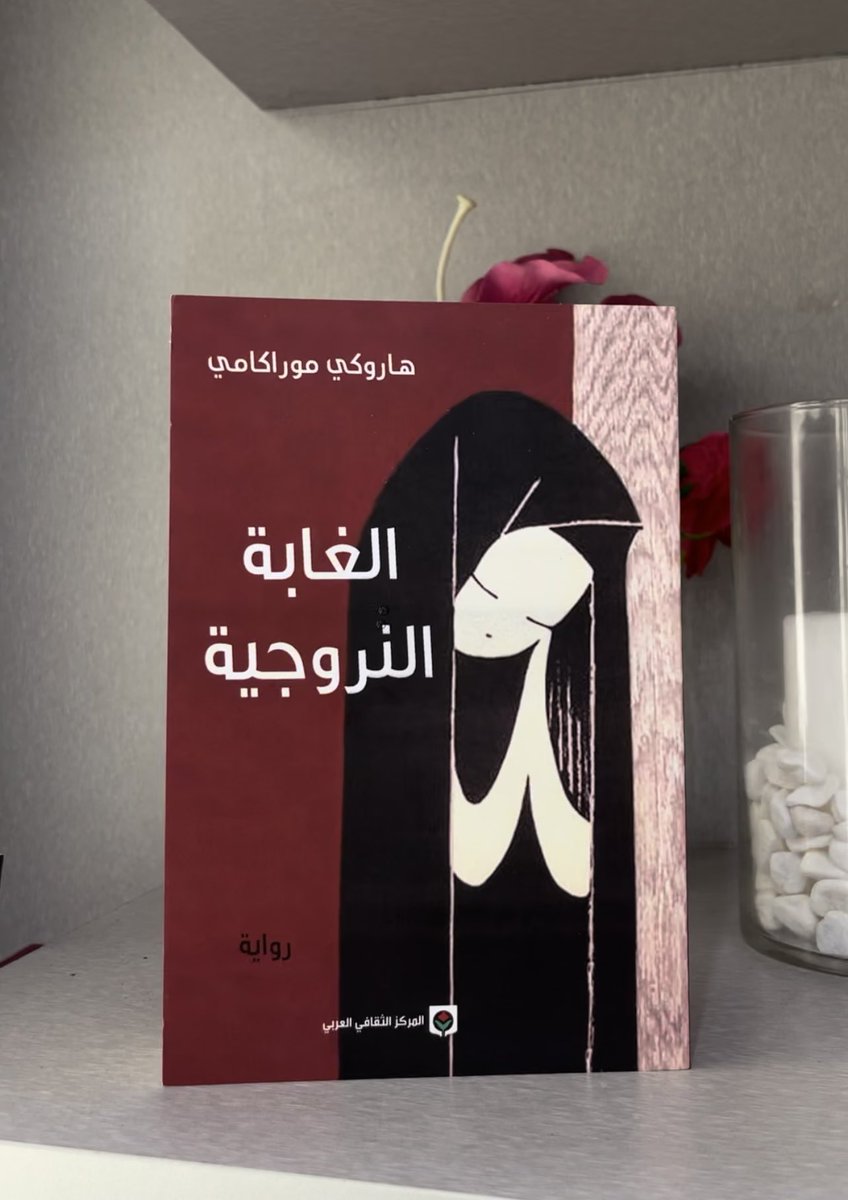 أدب بوك tweet media