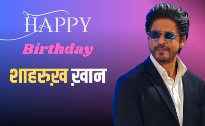 INDIAN080598682's tweet photo. Happy birthday🎂🎉🎂 💐🎁💐 https://t.co/bFr3b3Zc2J