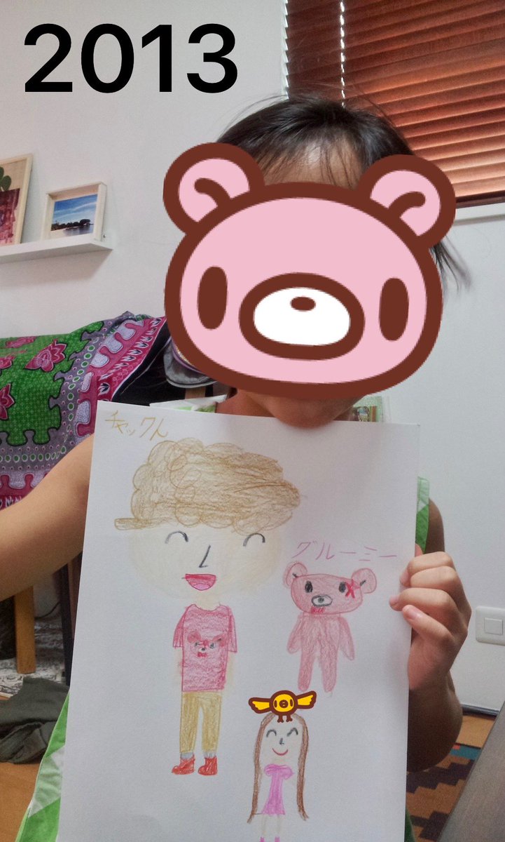 「観てください、10年で絵の上達が著しい ちゃんbefore→after    #」|森チャックのイラスト